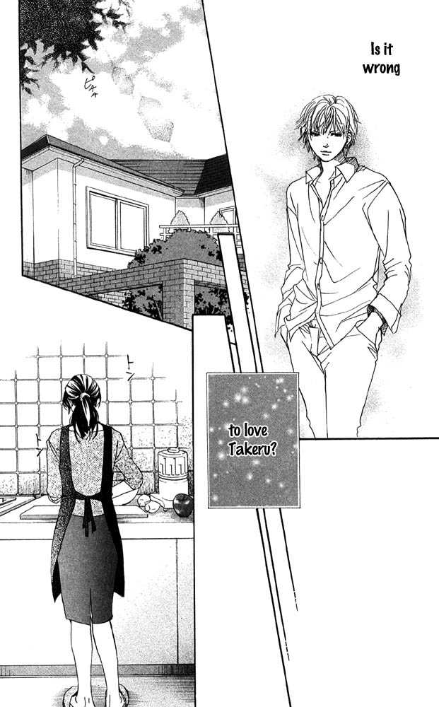 Akuma de Sourou Chapter 31 page 27 - Chapter 31