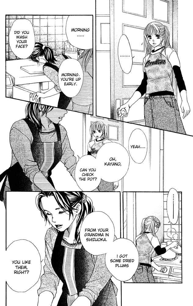 Akuma de Sourou Chapter 31 page 28 - Chapter 31