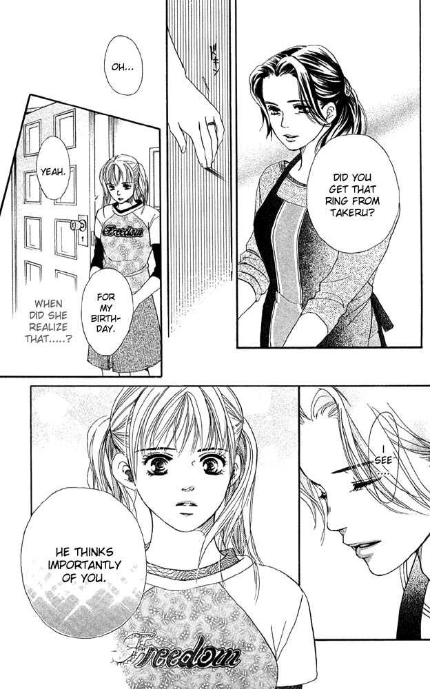 Akuma de Sourou Chapter 31 page 31 - Chapter 31