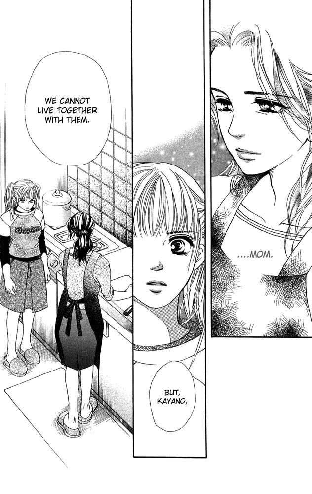 Akuma de Sourou Chapter 31 page 32 - Chapter 31