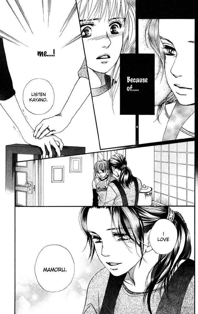 Akuma de Sourou Chapter 31 page 35 - Chapter 31