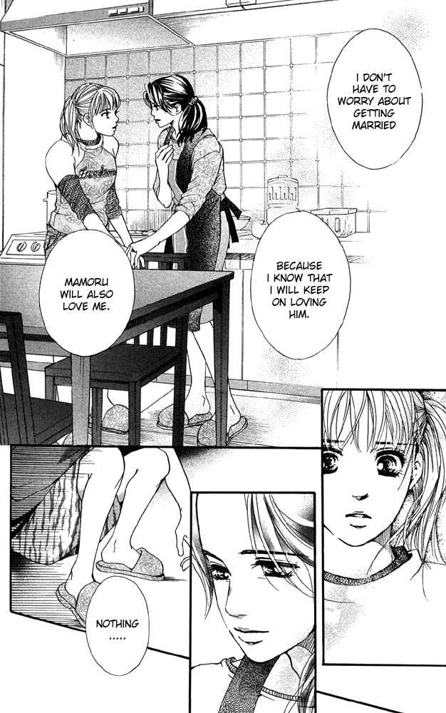 Akuma de Sourou Chapter 31 page 36 - Chapter 31
