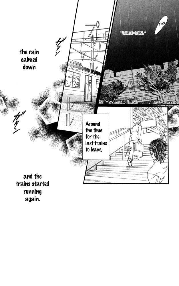 Akuma de Sourou Chapter 31 page 4 - Chapter 31
