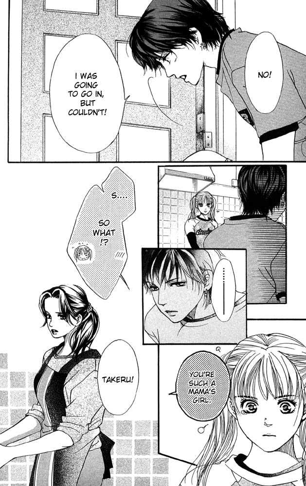 Akuma de Sourou Chapter 31 page 40 - Chapter 31
