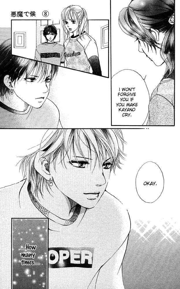 Akuma de Sourou Chapter 31 page 41 - Chapter 31
