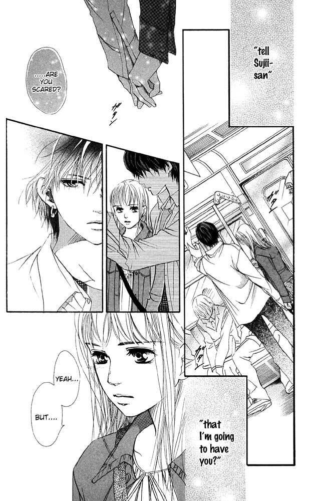 Akuma de Sourou Chapter 31 page 6 - Chapter 31