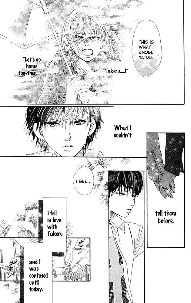 Akuma de Sourou Chapter 31 page 7 - Chapter 31