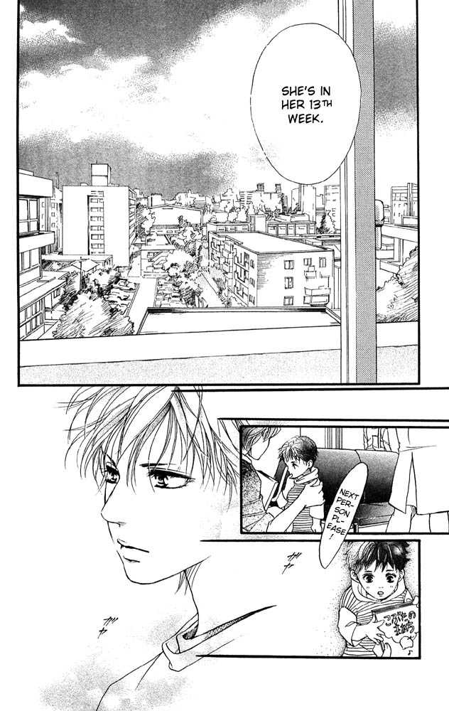 Akuma de Sourou Chapter 32 page 10 - Chapter 32