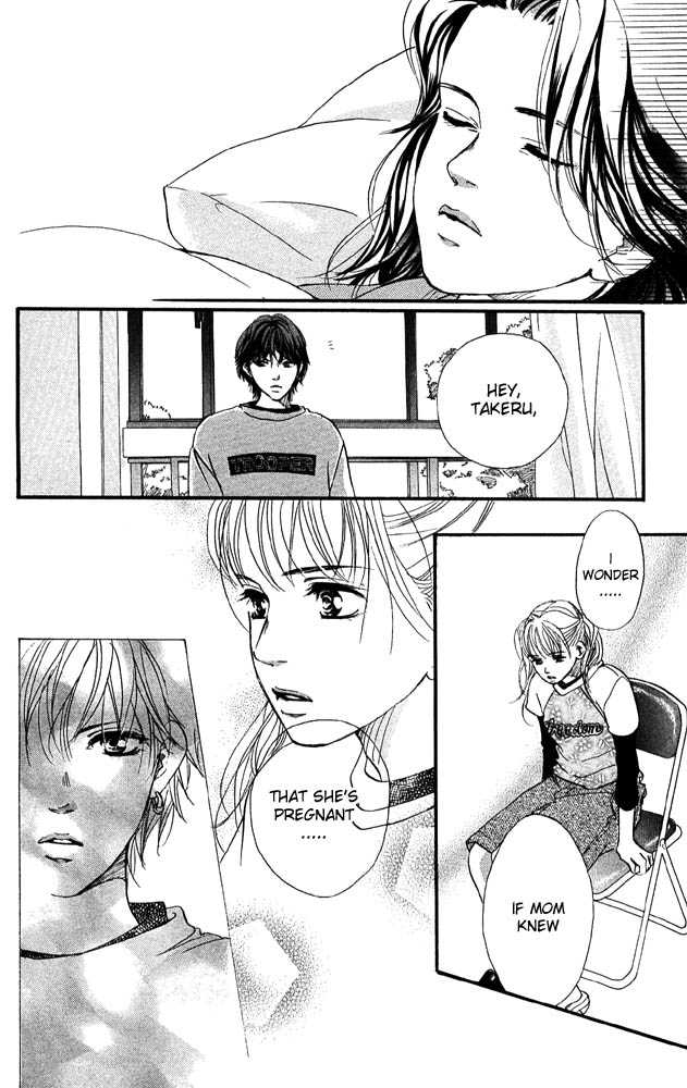 Akuma de Sourou Chapter 32 page 12 - Chapter 32