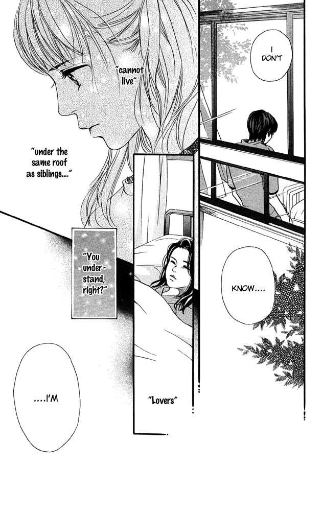 Akuma de Sourou Chapter 32 page 13 - Chapter 32