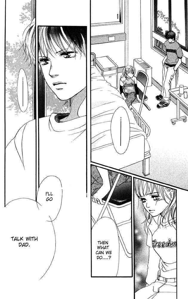 Akuma de Sourou Chapter 32 page 16 - Chapter 32
