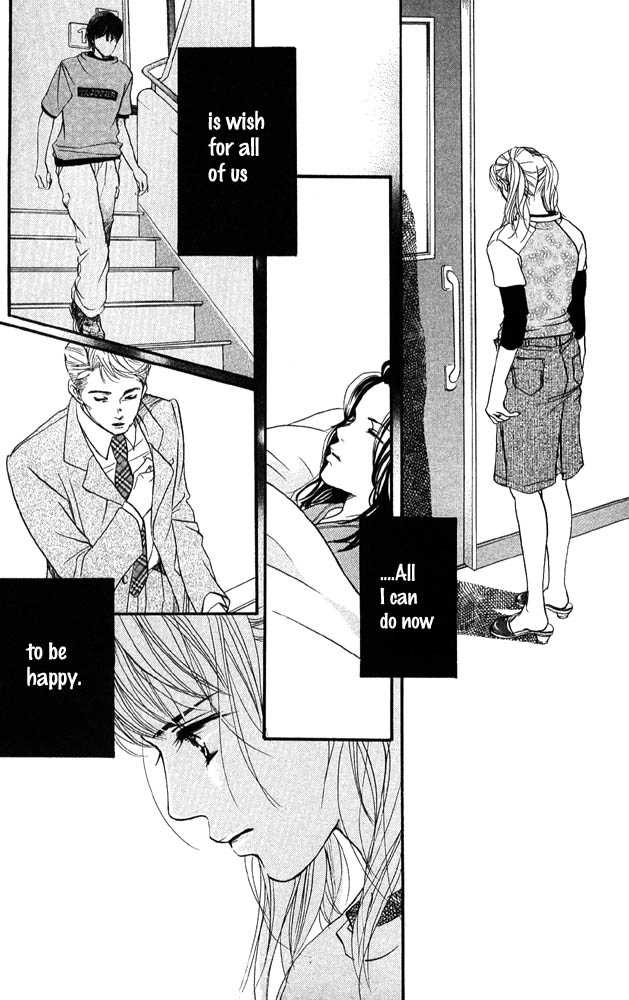Akuma de Sourou Chapter 32 page 18 - Chapter 32