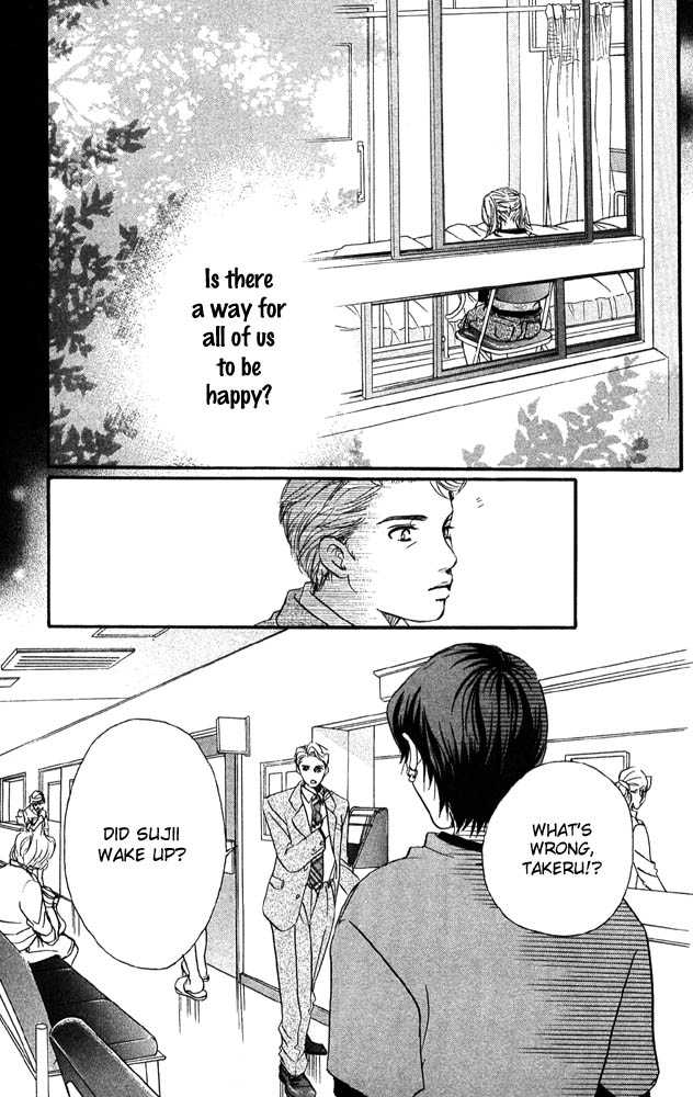 Akuma de Sourou Chapter 32 page 19 - Chapter 32
