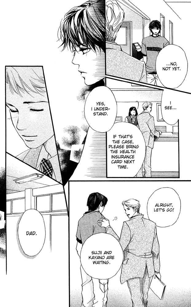 Akuma de Sourou Chapter 32 page 20 - Chapter 32