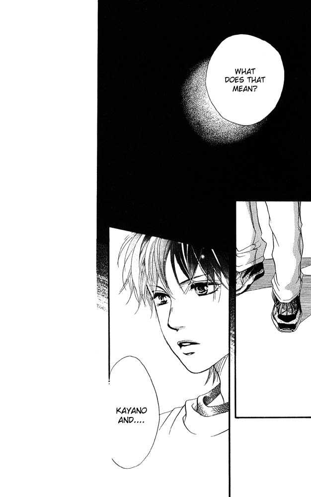 Akuma de Sourou Chapter 32 page 23 - Chapter 32