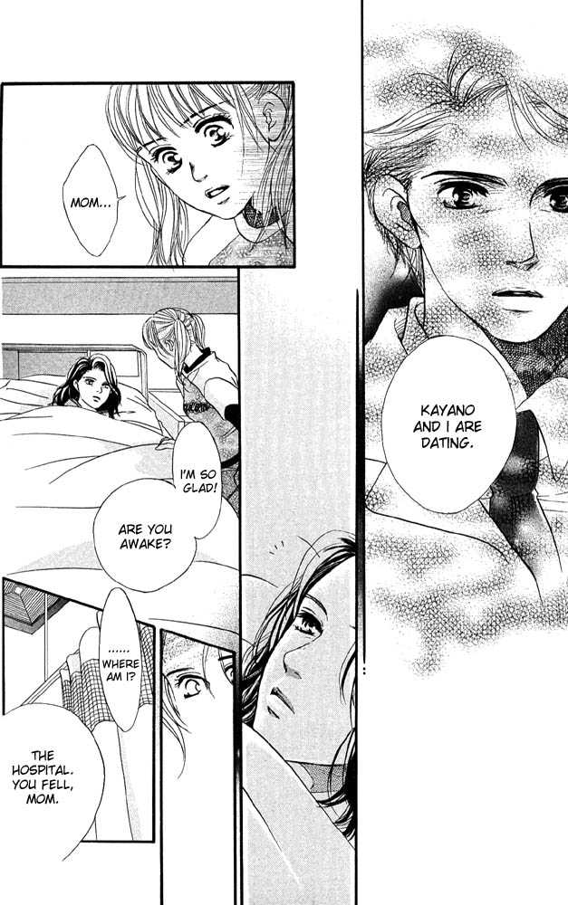 Akuma de Sourou Chapter 32 page 24 - Chapter 32