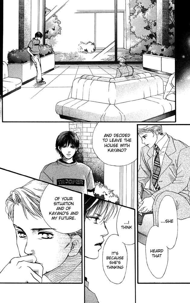 Akuma de Sourou Chapter 32 page 26 - Chapter 32