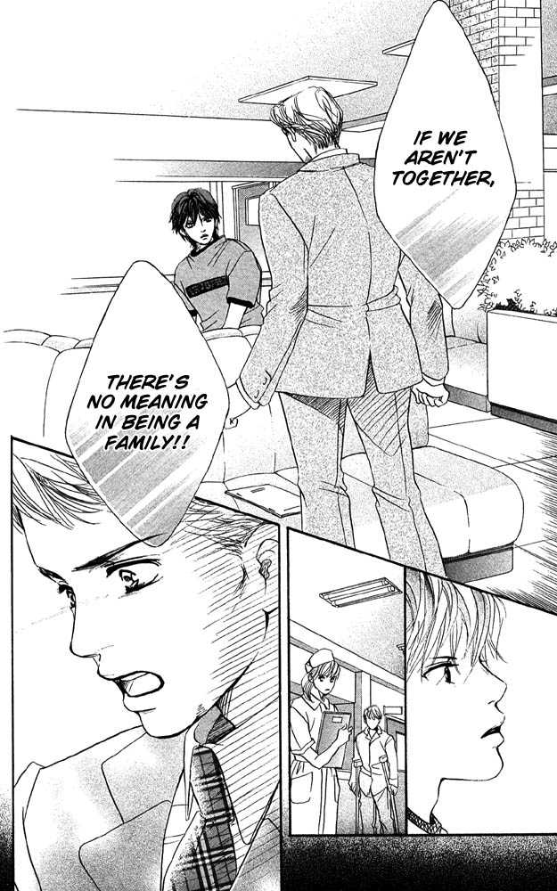Akuma de Sourou Chapter 32 page 30 - Chapter 32