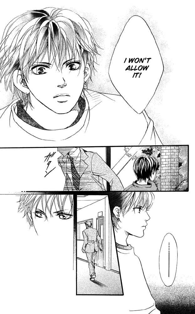 Akuma de Sourou Chapter 32 page 31 - Chapter 32