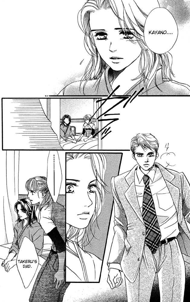 Akuma de Sourou Chapter 32 page 34 - Chapter 32