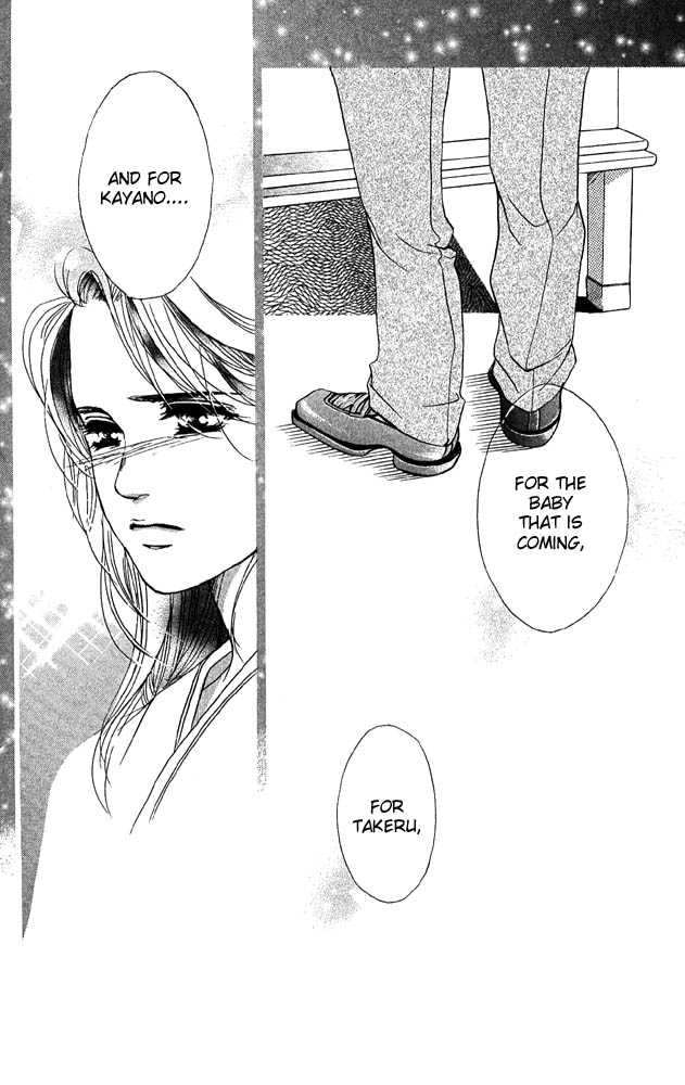 Akuma de Sourou Chapter 32 page 38 - Chapter 32