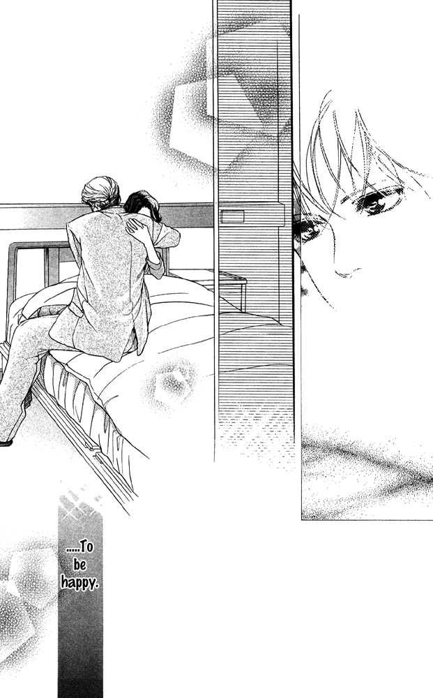 Akuma de Sourou Chapter 32 page 41 - Chapter 32