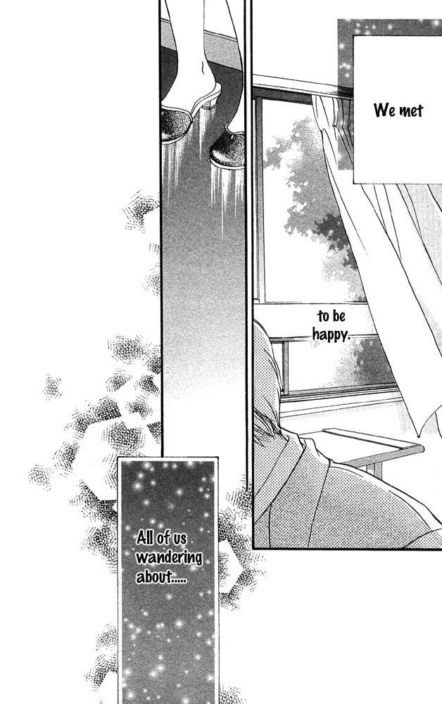 Akuma de Sourou Chapter 32 page 42 - Chapter 32