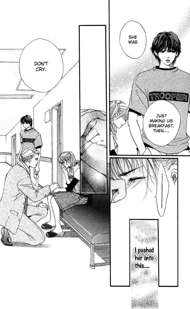 Akuma de Sourou Chapter 32 page 6 - Chapter 32