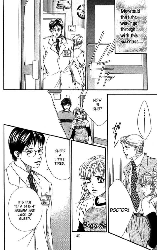 Akuma de Sourou Chapter 32 page 8 - Chapter 32