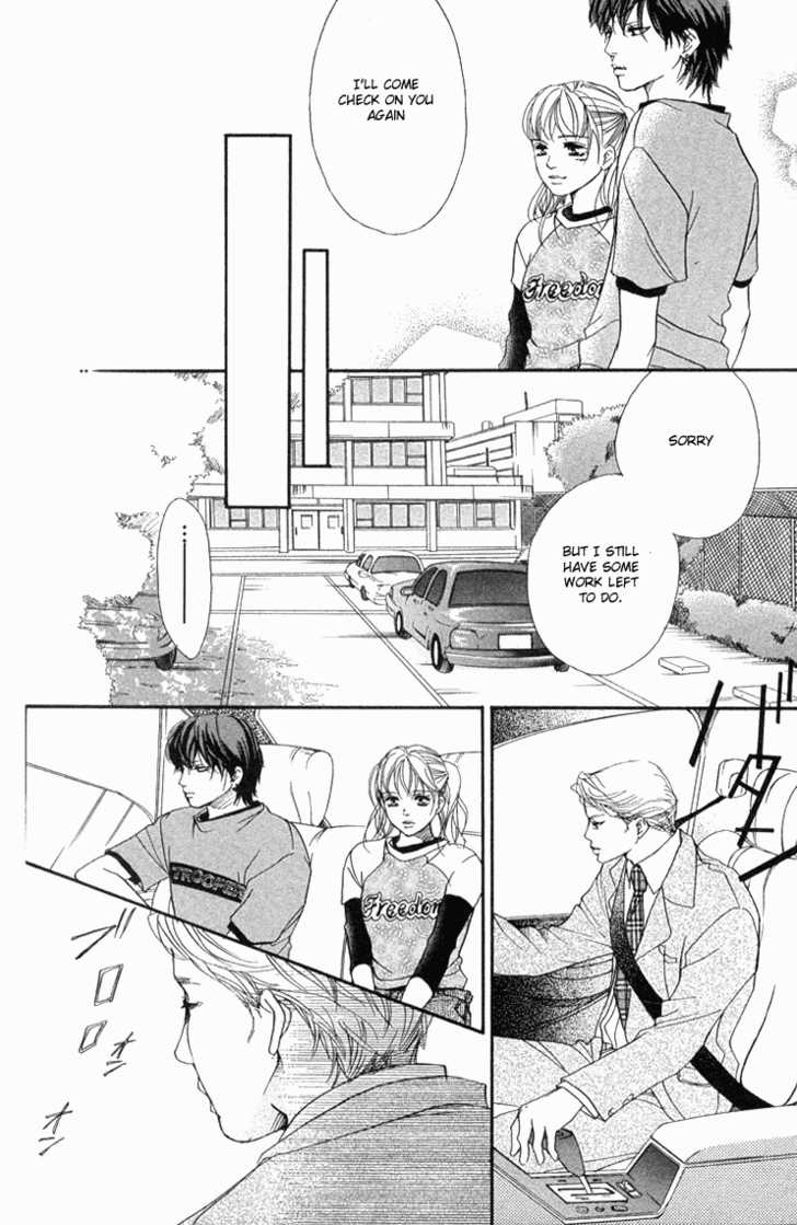Akuma de Sourou Chapter 33 page 10 - Chapter 33