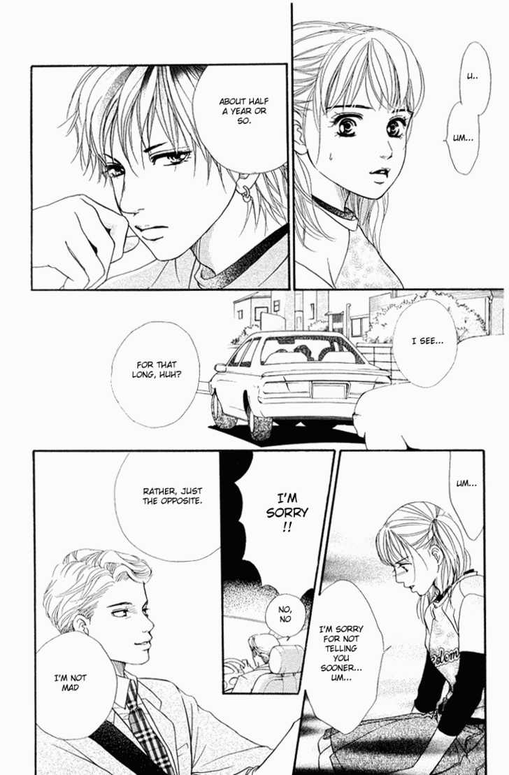 Akuma de Sourou Chapter 33 page 12 - Chapter 33