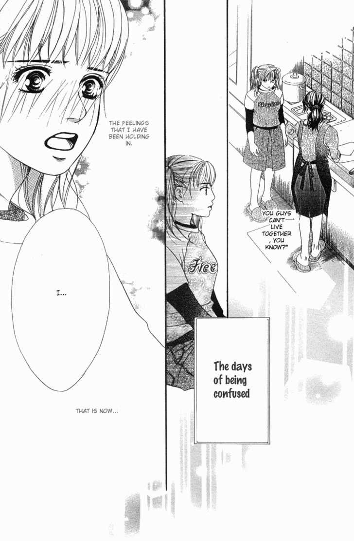 Akuma de Sourou Chapter 33 page 17 - Chapter 33