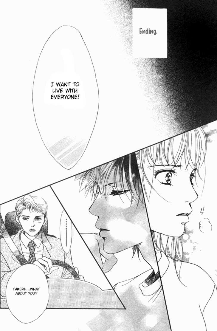 Akuma de Sourou Chapter 33 page 18 - Chapter 33