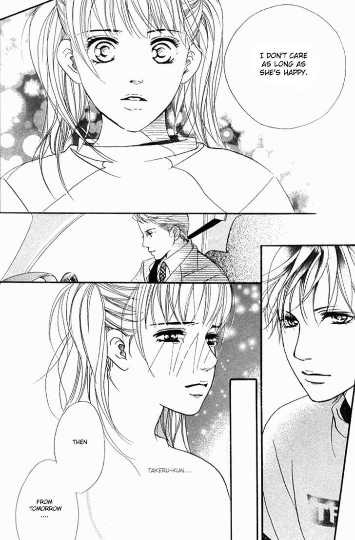Akuma de Sourou Chapter 33 page 20 - Chapter 33