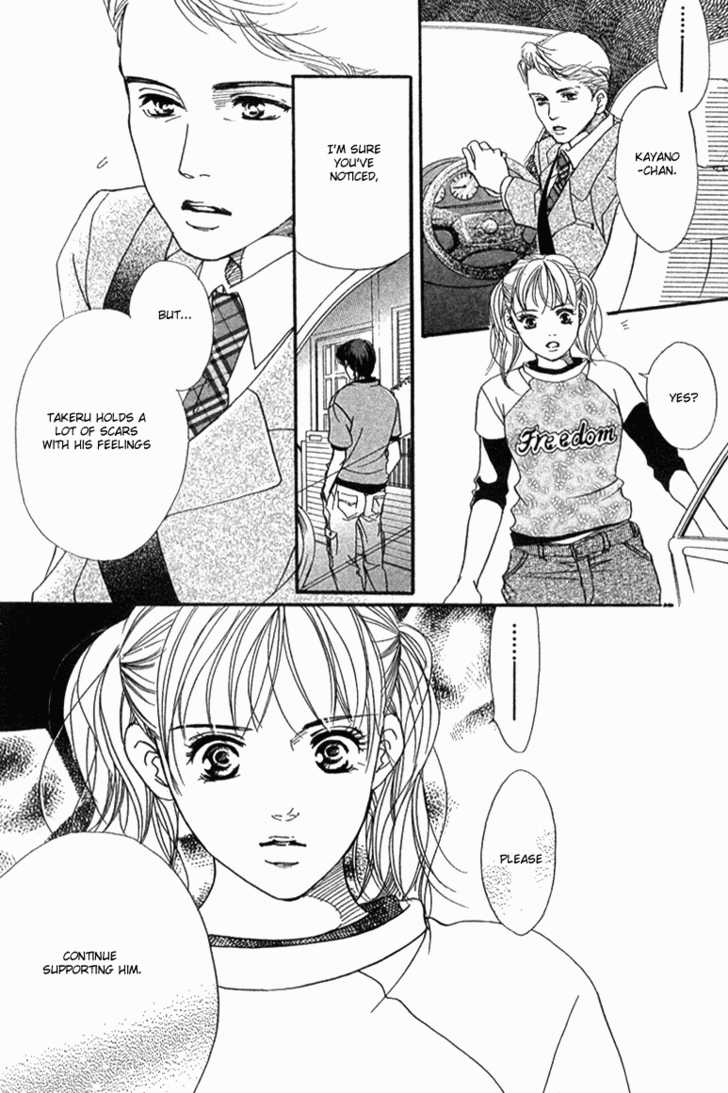 Akuma de Sourou Chapter 33 page 22 - Chapter 33