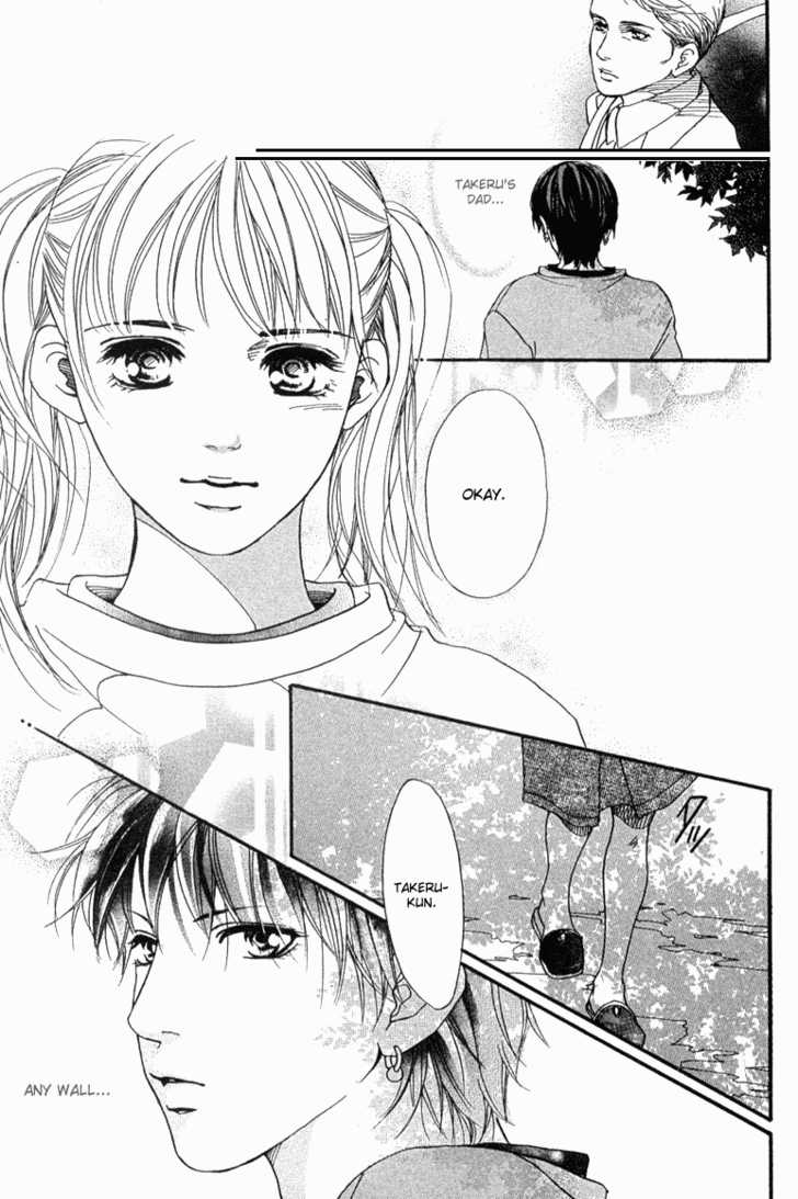 Akuma de Sourou Chapter 33 page 23 - Chapter 33