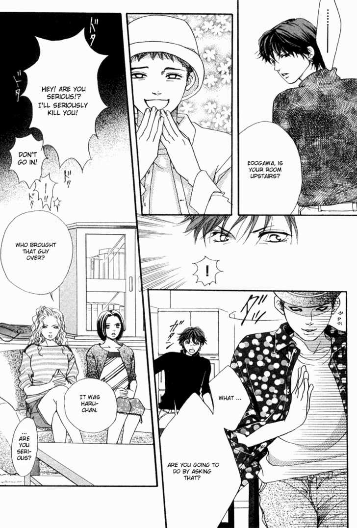Akuma de Sourou Chapter 33 page 27 - Chapter 33