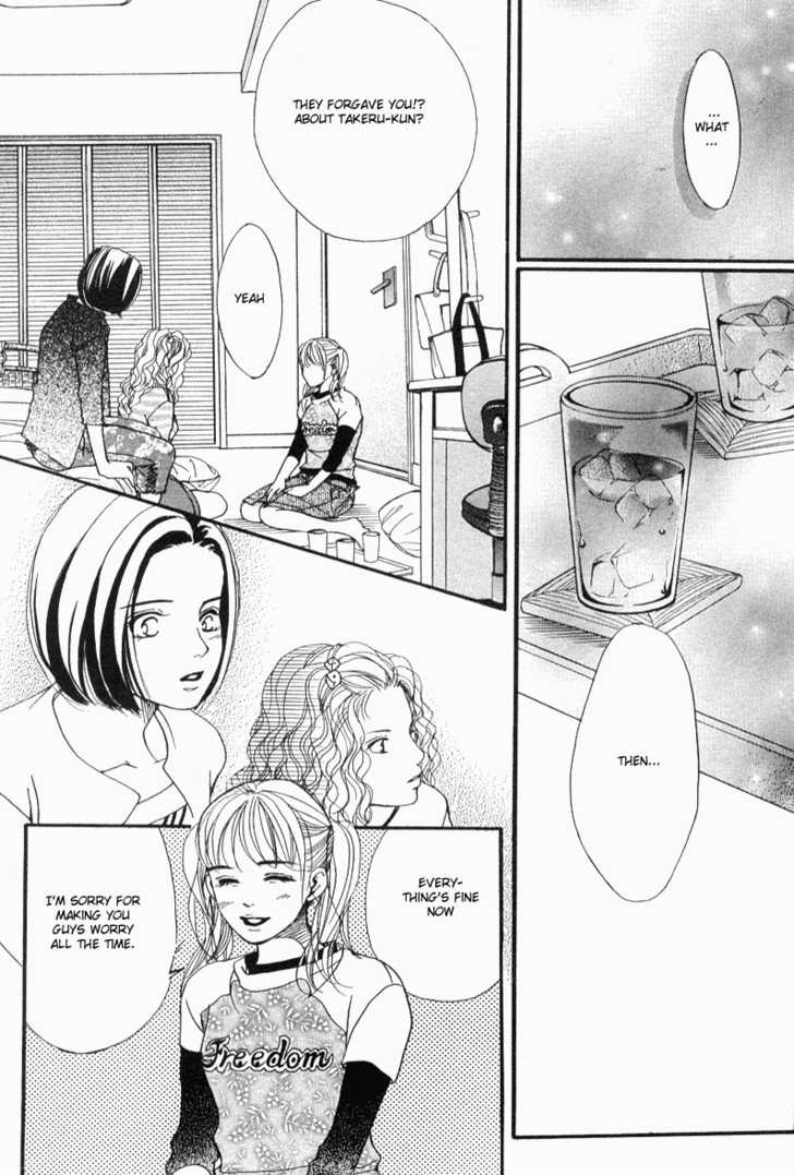 Akuma de Sourou Chapter 33 page 29 - Chapter 33