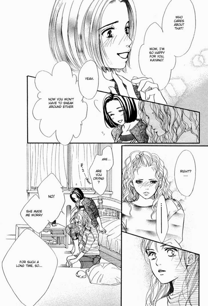 Akuma de Sourou Chapter 33 page 30 - Chapter 33