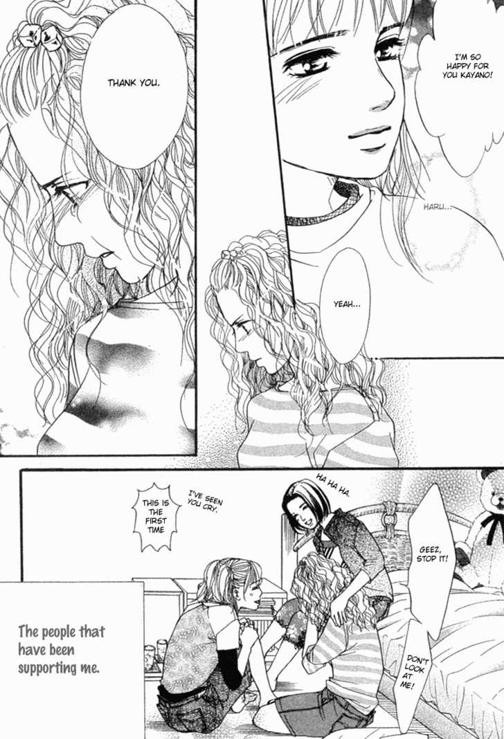 Akuma de Sourou Chapter 33 page 31 - Chapter 33
