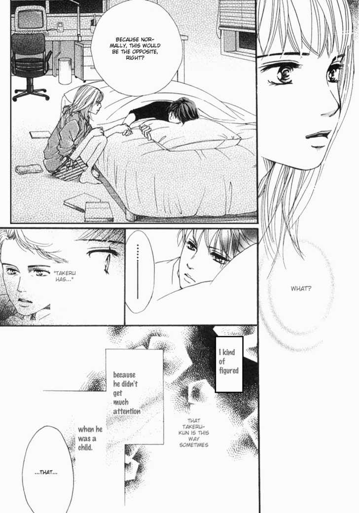 Akuma de Sourou Chapter 33 page 37 - Chapter 33