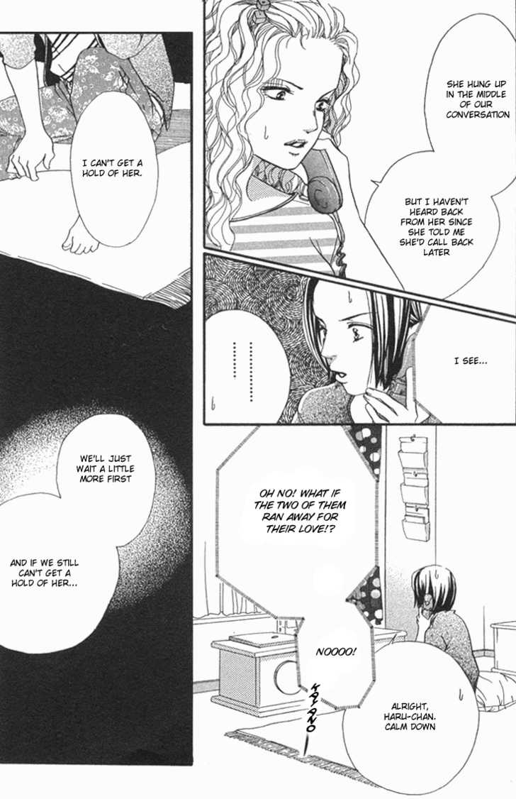 Akuma de Sourou Chapter 33 page 7 - Chapter 33