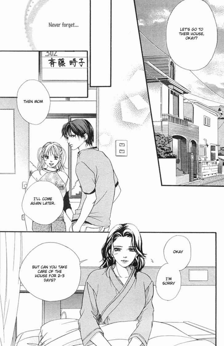 Akuma de Sourou Chapter 33 page 8 - Chapter 33