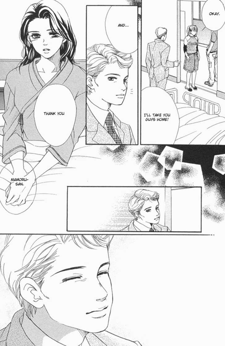 Akuma de Sourou Chapter 33 page 9 - Chapter 33