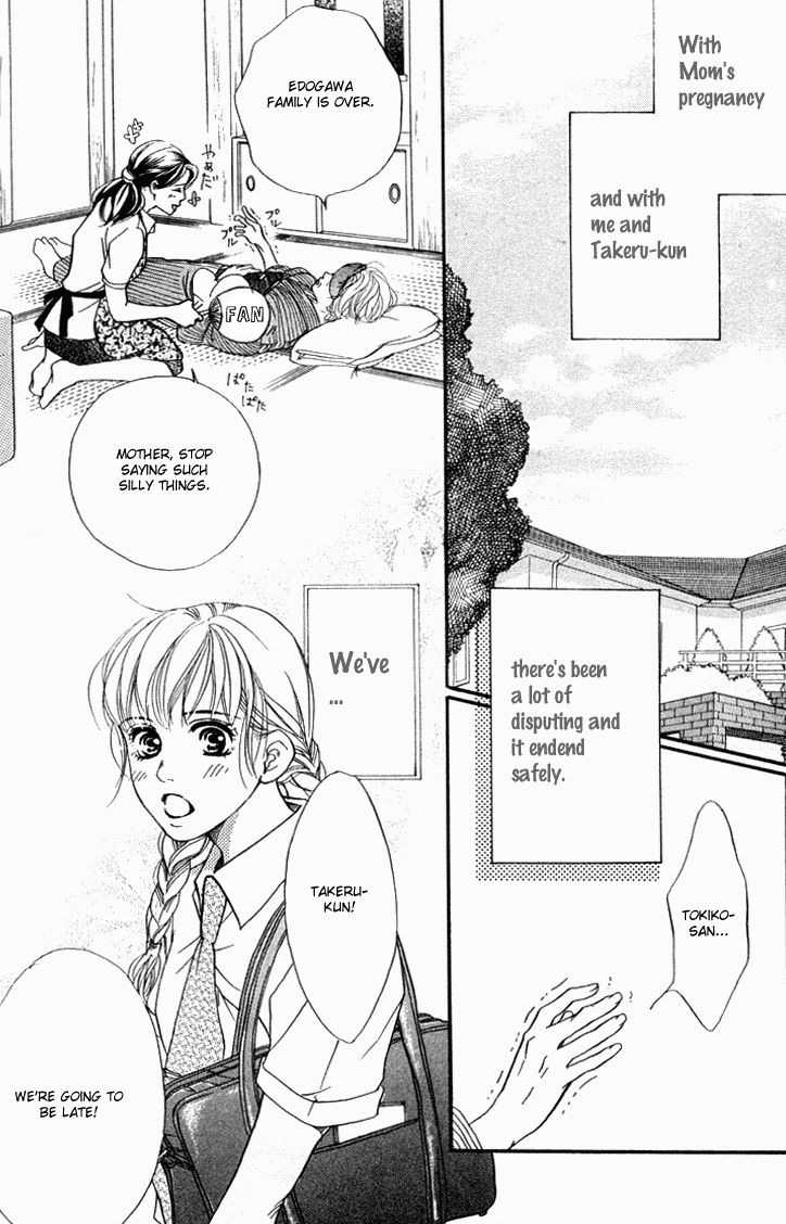 Akuma de Sourou Chapter 34 page 10 - Chapter 34