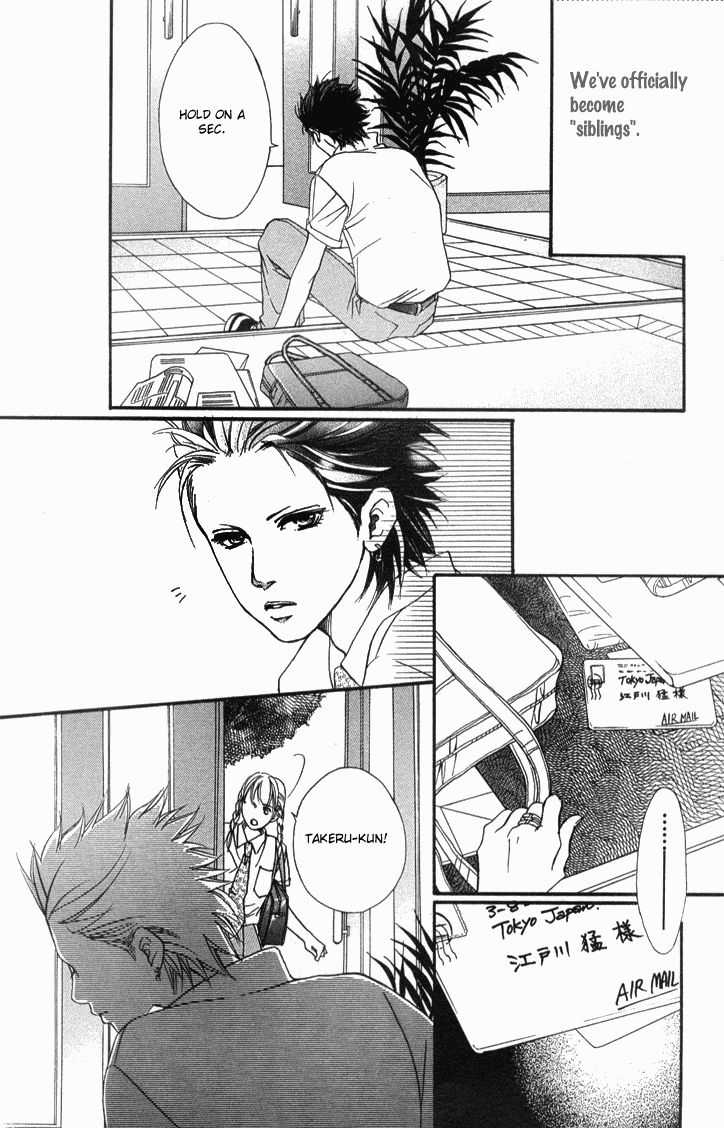 Akuma de Sourou Chapter 34 page 11 - Chapter 34