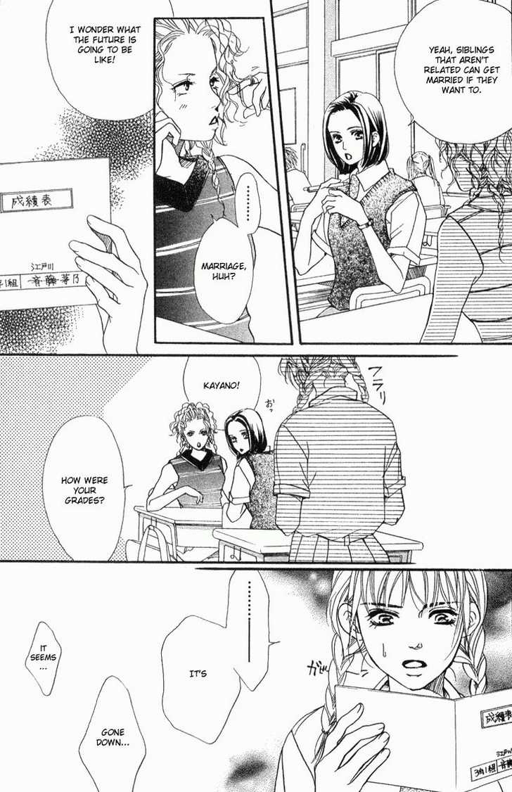 Akuma de Sourou Chapter 34 page 14 - Chapter 34
