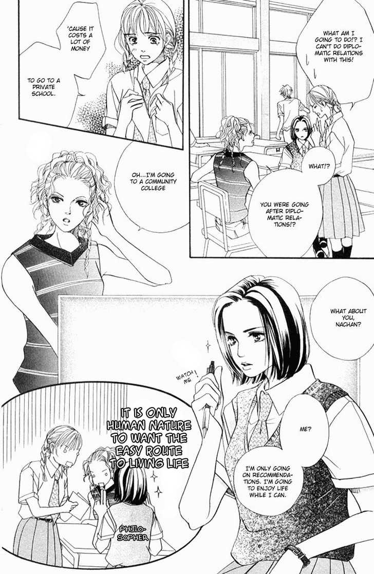 Akuma de Sourou Chapter 34 page 15 - Chapter 34