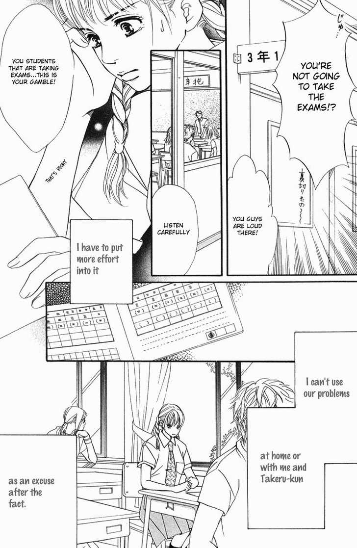 Akuma de Sourou Chapter 34 page 16 - Chapter 34