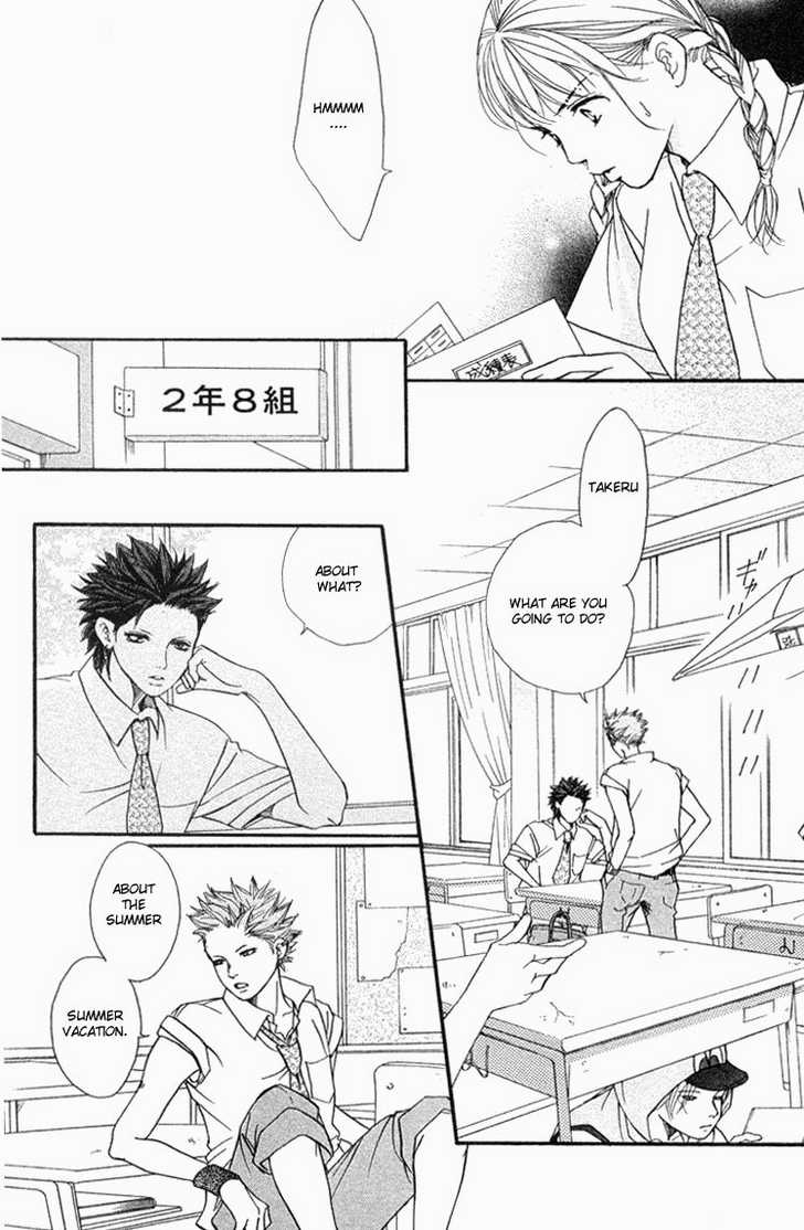 Akuma de Sourou Chapter 34 page 17 - Chapter 34